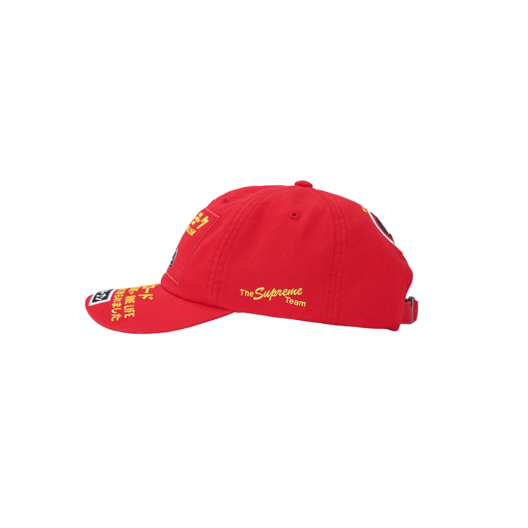 Supreme ATV 6-Panel Cap (FW25) Red – Story Cape Town