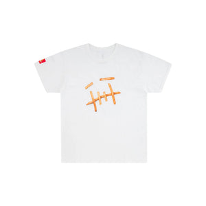 Travis Scott x McDonald's Fry T-shirt White