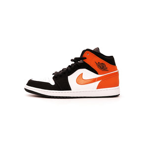 Michael Jordan Jordan One Backboard Jordan Mid Shattered Backboard
