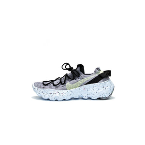 Nike Space Hippie 04 Grey Volt (W)