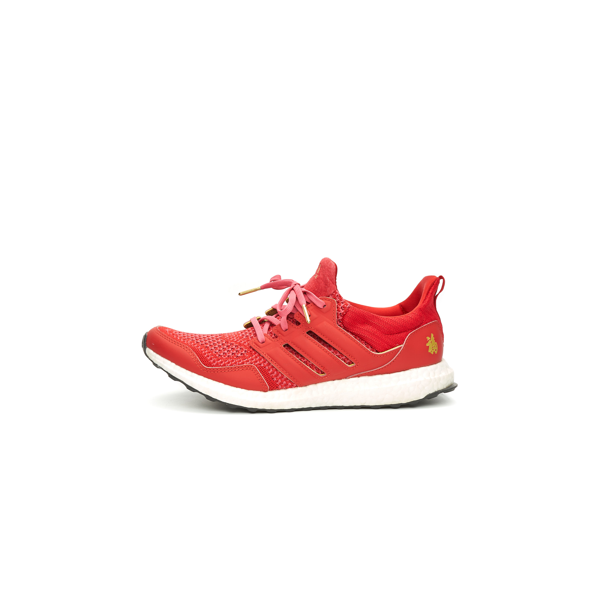Boost Chinese New Year Cny Ultraboost Adidas Ultraboost 21 CNY