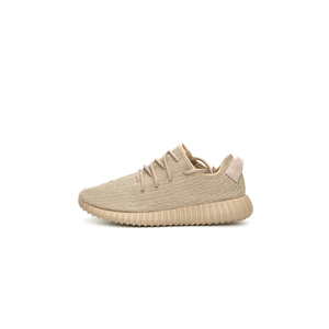 adidas Yeezy Boost 350 Oxford Tan