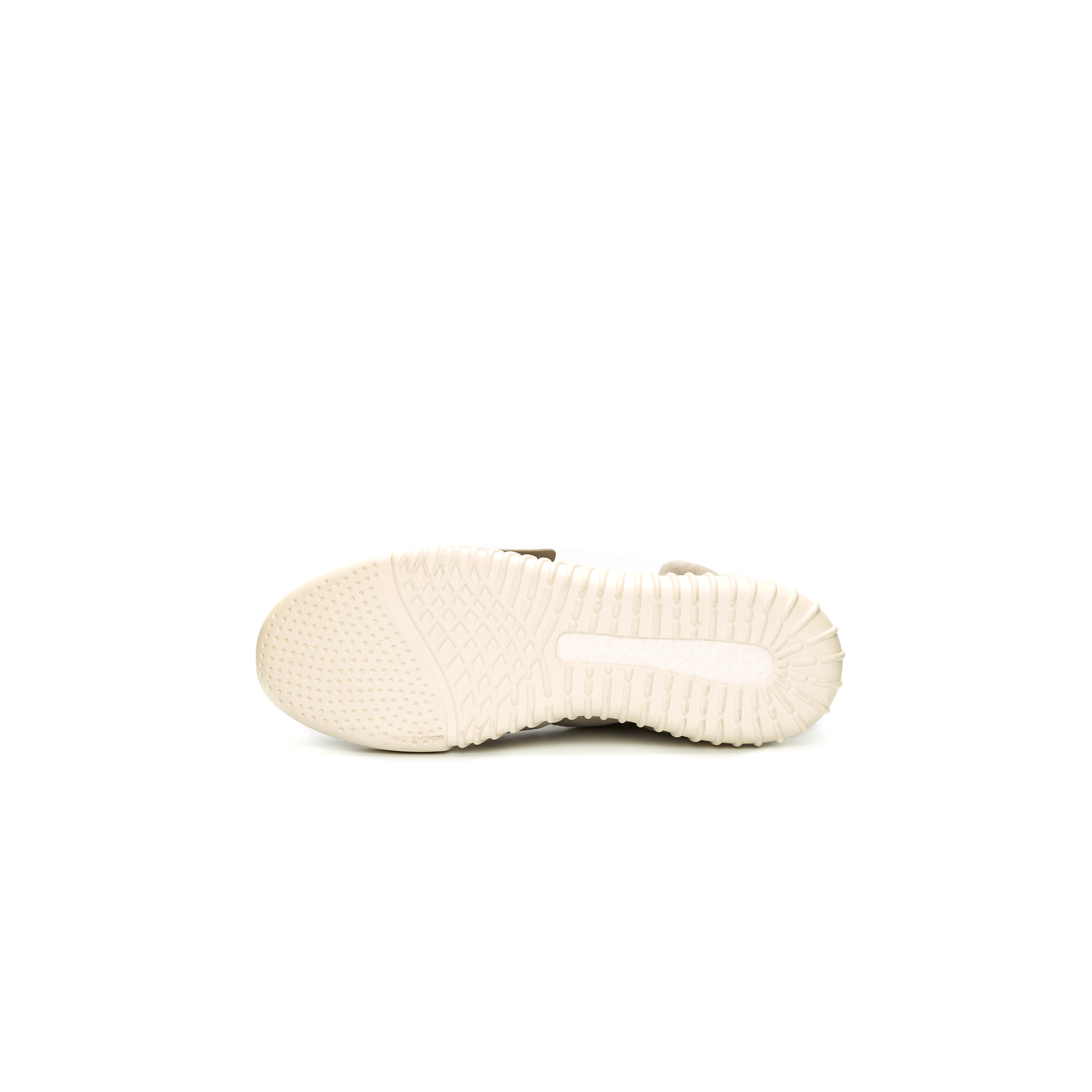 Yeezy ultra best sale boost 750