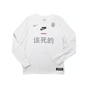 TDE x Kendrick Lamar x Nike Swoosh Long Sleeve Tee White
